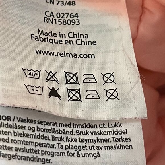 Reima Infant/Toddler Snowsuit - Picture 4 of 5